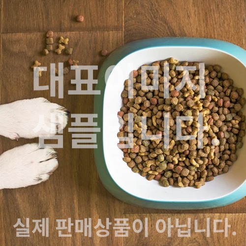 상품이미지
