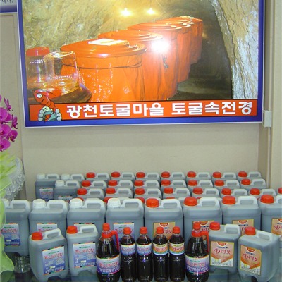 상품이미지