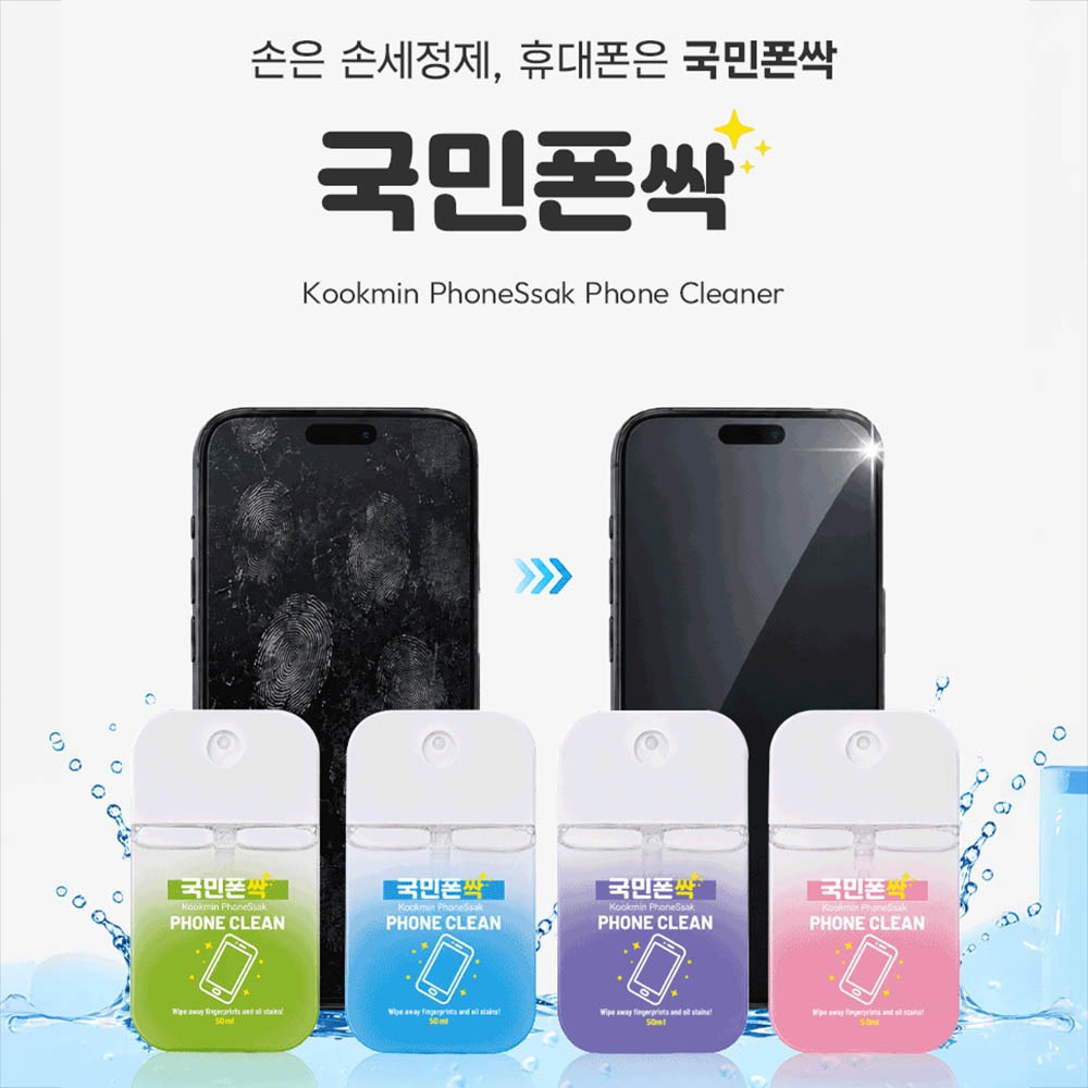 상품이미지
