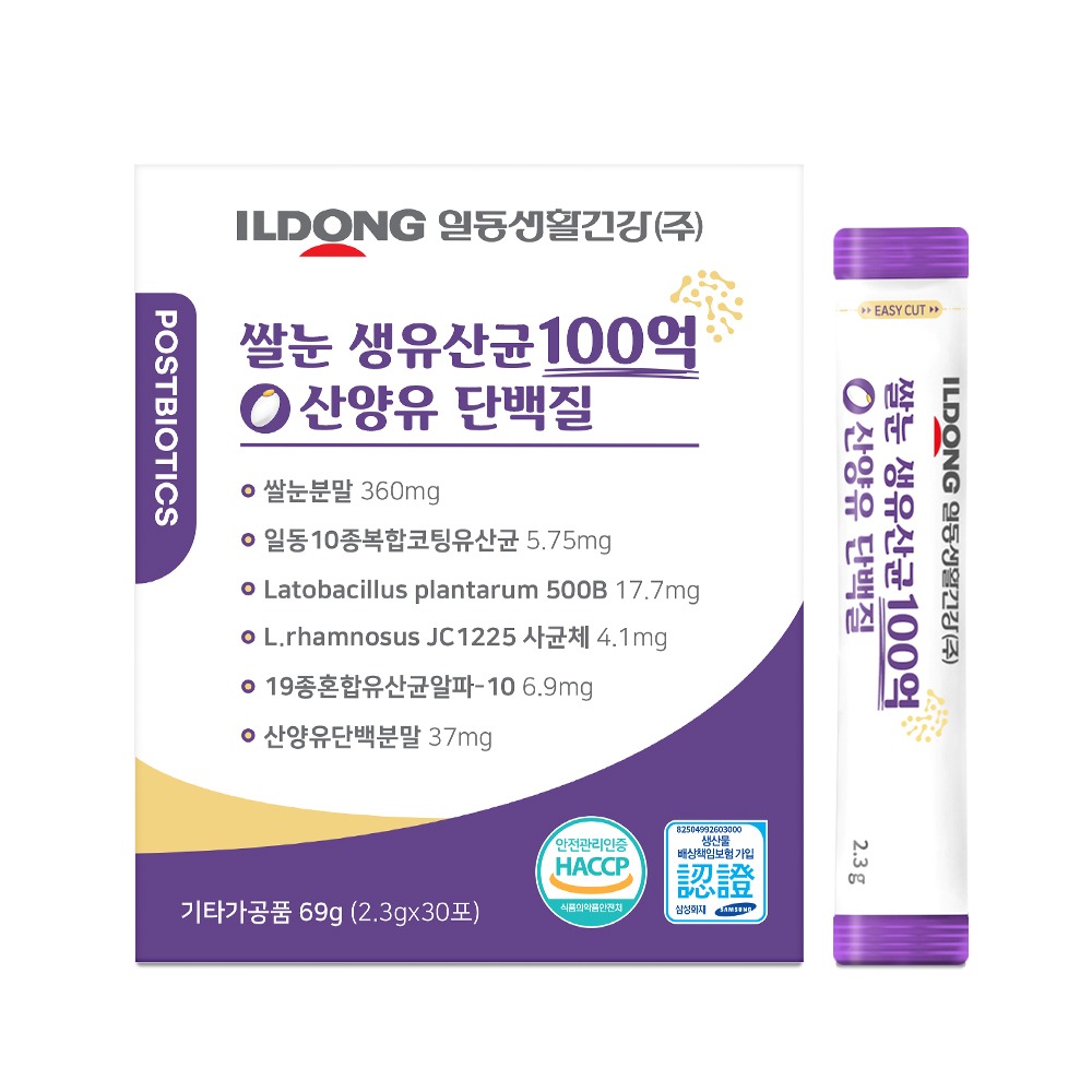 상품이미지
