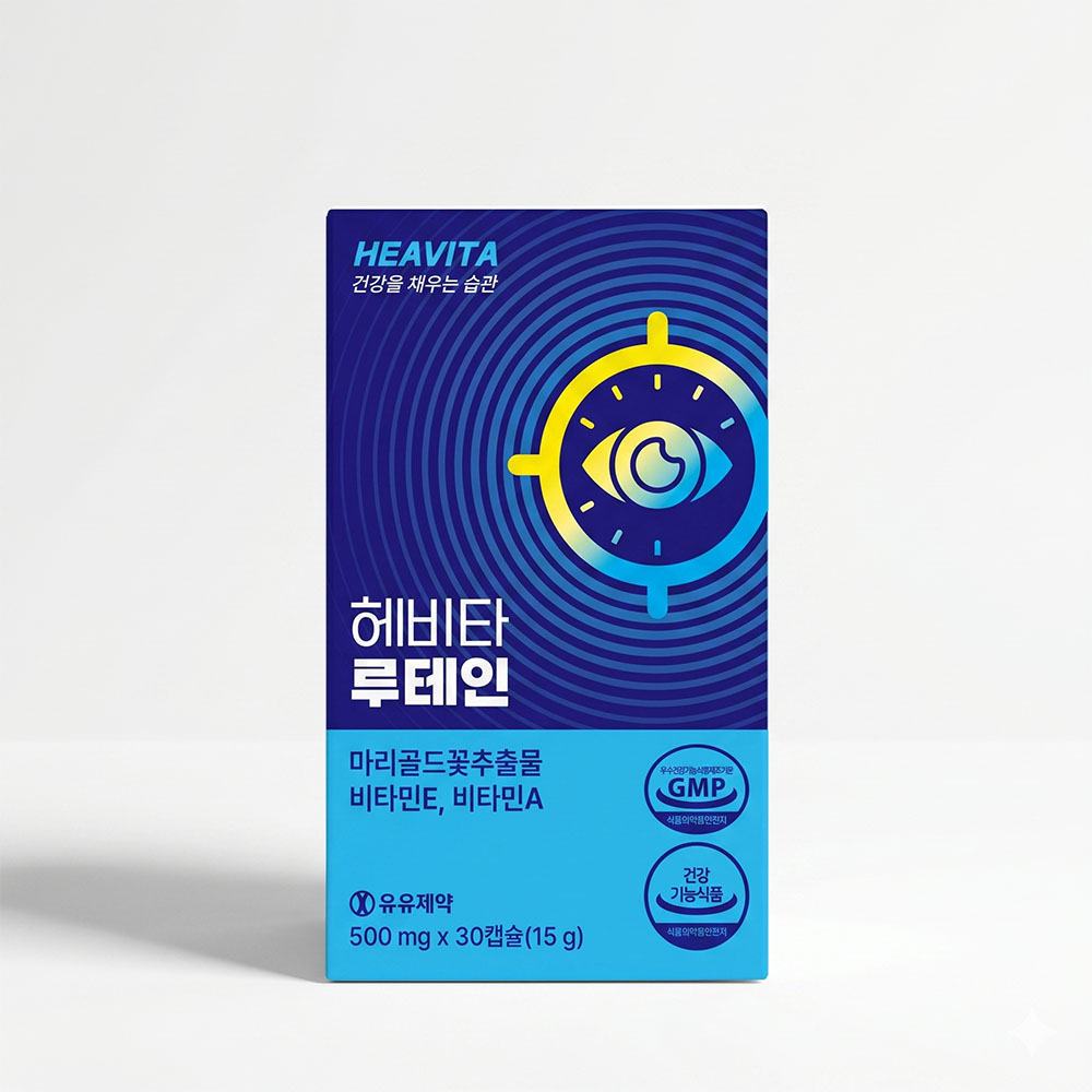 상품이미지