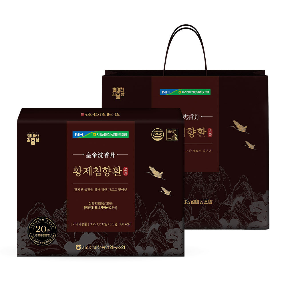 상품이미지